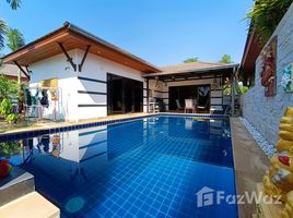 2 Bedroom Villa for sale at VIP Chain, Phe, Mueang Rayong, Rayong