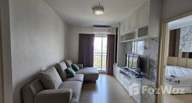 Доступные квартиры в Supalai Veranda Rama 9