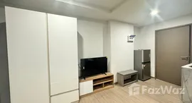 Unités disponibles à Aspire Ratchayothin