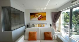 ยูนิตที่เหลืออยู่ในโครงการ ชิค คอนโด