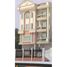 3 Bedroom Apartment for sale at District 300, Northern Expansions, 6 October City