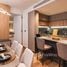 3 Bedroom Condo for rent at Layan Green Park Phase 1, Choeng Thale, Thalang, Phuket, Thailand