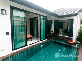 甲米 Nong Thale Private Pool Villa close to Klong Muang Beach 2 卧室 别墅 租 