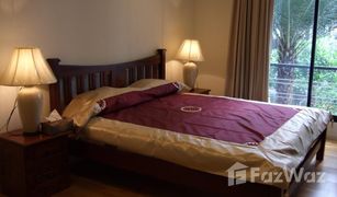 Кондо, 2 спальни на продажу в Din Daeng, Бангкок Amanta Ratchada