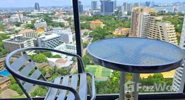 ยูนิตที่เหลืออยู่ในโครงการ ซายร์ วงศ์อมาตย์