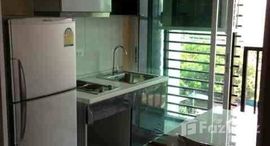 Available Units at The Base Sukhumvit 77