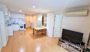 2 Bedrooms Condo for sale in Khlong Tan Nuea, Bangkok The Bangkok Sukhumvit 61