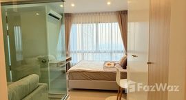 ยูนิตที่เหลืออยู่ในโครงการ เดอะ โพรดิจี้ เอมอาที บางแค