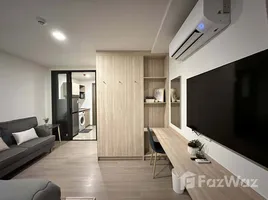 คอนโด 1 ห้องนอน ให้เช่า ในโครงการ เดอะ มูฟ ประดิพัทธ์, สามเสนใน