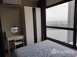 1 спален Кондо в аренду в The Politan Rive, Bang Kraso, Mueang Nonthaburi