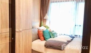 1 Schlafzimmer Wohnung zu verkaufen in Bang Kapi, Bangkok Life Asoke