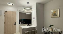 Available Units at The Trion Towers