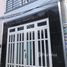 2 Phòng ngủ Nhà mặt tiền for sale in Bình Trị Đông A, Bình Tân, Bình Trị Đông A