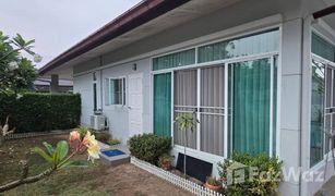 3 Schlafzimmern Villa zu verkaufen in Huai Yai, Pattaya Panalee Village