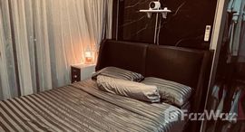 ยูนิตที่เหลืออยู่ในโครงการ โอกะ เฮาส์