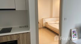 Noble Ambience Sukhumvit 42에서 사용 가능한 장치