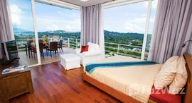 ยูนิตที่เหลืออยู่ในโครงการ เดอะ เบย์ คอนโดมิเนียม