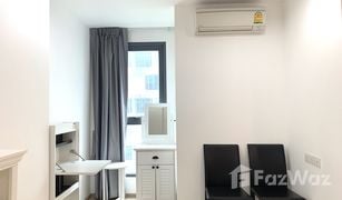 1 Bedroom Condo for sale in Maha Phruettharam, Bangkok Ideo Q Chula Samyan