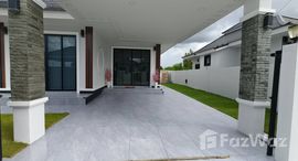 ยูนิตมือสองและให้เช่า