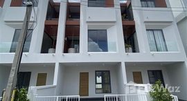 ยูนิตที่เหลืออยู่ในโครงการ โมโนทาวน์ 4 หางดง