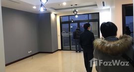 Vinhomes Royal City에서 사용 가능한 장치