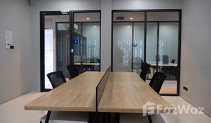 N/A Büro zu verkaufen in Chalong, Phuket BTC Space Phuket