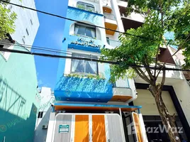 🏠 new 1-bedroom apartment near han bridge