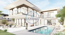  Luxury Living Villas الوحدات المتوفرة في 