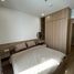 1 Schlafzimmer Wohnung zu vermieten im Sun Ponte Residence, An Hai Tay