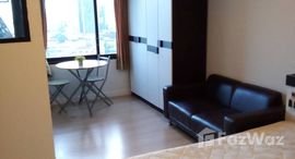 ยูนิตที่เหลืออยู่ในโครงการ The Seed Mingle