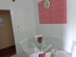  Земельный участок for sale in Бразилия, Pesquisar, Bertioga, Сан-Паулу, Бразилия