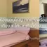 2 chambre Appartement à vendre à Supalai Park Tiwanon., Talat Khwan, Mueang Nonthaburi