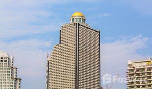 1 Bedroom Condo for sale in Si Lom, Bangkok Nusa State Tower Condominium