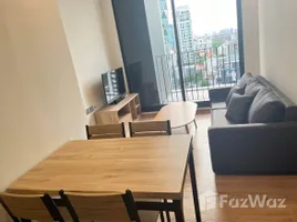 คอนโด 1 ห้องนอน ให้เช่า ในโครงการ โนเบิล อราวน์ อารีย์, สามเสนใน