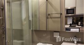 ยูนิตที่เหลืออยู่ในโครงการ พาร์ค ออริจิ้น พญาไท