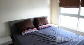 ยูนิตที่เหลืออยู่ในโครงการ ไดมอนด์ สุขุมวิท