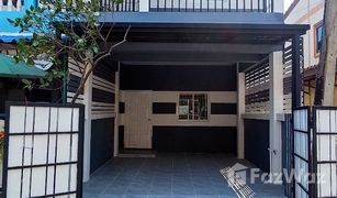 2 Bedrooms Townhouse for sale in Khu Khot, Pathum Thani Air Villa Village