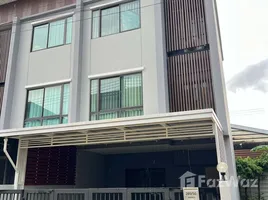 วิลล่า 4 ห้องนอน ให้เช่า ในโครงการ SIRI HOUSE Ratchada 18, วังทองหลาง, วังทองหลาง, กรุงเทพมหานคร