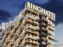 Binghatti Canal で売却中 2 ベッドルーム アパート, ビジネスベイ