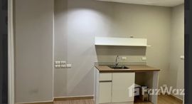 ยูนิตมือสองและให้เช่า