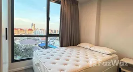 ยูนิตที่เหลืออยู่ในโครงการ บลู สุขุมวิท 105