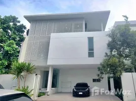 4 Bedroom House for rent at VIVE Ekkamai-Ramintra, Nawamin, Bueng Kum, Bangkok, Thailand