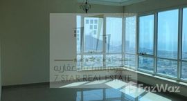 Viviendas disponibles en Al Muhannad Tower