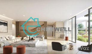 7 chambres Villa a vendre à Makers District, Abu Dhabi Reem Hills