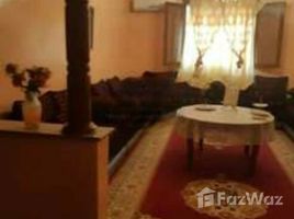 在Souss Massa Draa出售的3 卧室 别墅, Ouarzazate, Ouarzazate, Souss Massa Draa