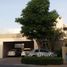 3 Bedroom Villa for sale at Cedre Villas, Dubai Silicon Oasis (DSO)