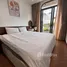 2 Habitación Apartamento en alquiler en Azura Da Nang, An Hai Bac