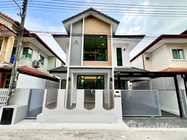 4 Bedroom Villa for sale at Phanason City Thep Anusorn, Wichit
