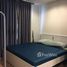 1 спален Кондо на продажу в The BASE Garden Rama 9, Hua Mak, Банг Капи