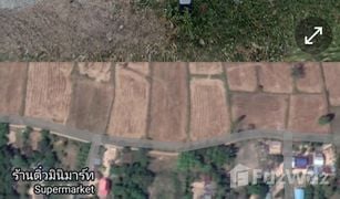 Земельный участок, N/A на продажу в Rattanaburi, Сурин 